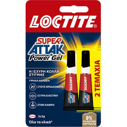 Κόλλα Gel Στιγμής Super Attak 3gr 2τεμ