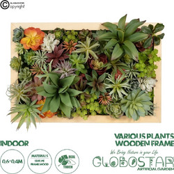 GloboStar(R) Artificial Garden VARIOUS PLANT 20642 Τεχνητό Διακοσμητικό Φυλλωσιάς σε Ξύλινο Πάνελ - Κάθετος Κήπος Μιξ Μ60 x Π40 x Υ20cm