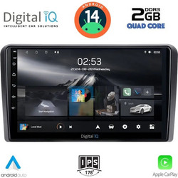 Digital IQ RSB 1481_CPA Ηχοσύστημα Αυτοκινήτου με Οθόνη Αφής & GPS