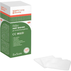 Bournas Medicals SoftCare Μη Αποστειρωμένες Γάζες 4ply 5x5cm 100τμχ