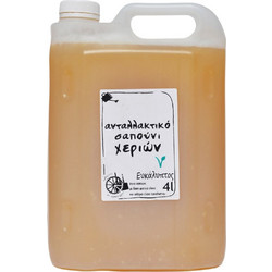 BIOME Eucalyptus Κρεμοσάπουνο Refill 4lt