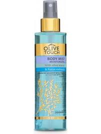 Olive Touch Leaves & Fucus Extracts Body Mist 200ml