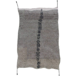Lorena Canals Χαλί 170x240cm Woolable Maisha