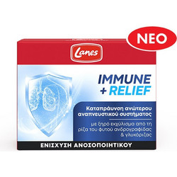 Lanes Immune Relief 30 Κάψουλες