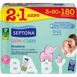 Septona Baby Sensitive Μωρομάντηλα Χωρίς Οινόπνευμα & Parabens 3x60τμχ