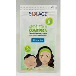 Solace Δροσιστική Κομπρέσα 3τμχ