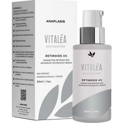 Anaplasis Vitalea Retinoids 4% Ενυδατικό Booster Προσώπου με Υαλουρονικό 30ml