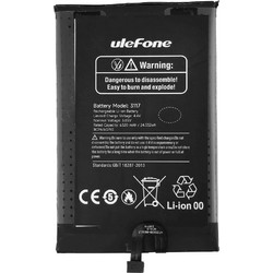 Ulefone BAT-ARMX13 Battery (Armor X13)