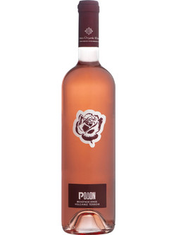 Limnos Organic Wines Ρόδον Βιολογικό Κρασί Ροζέ Ημίξηρο 750ml