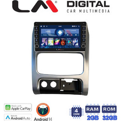 LM Digital - LM ZG4736 GPS Οθόνη OEM Multimedia Αυτοκινήτου για JEEP CHEROKEE & LIBERTY 2002-2007 (CarPlay/AndroidAuto/BT/GPS/WIFI/GPRS)