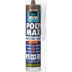 BISON PM SEAL ΚΑΦΕ CQ 280ML (7002100)