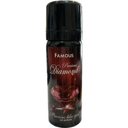 ΑΡΩΜΑΤΙΚΟ SPRAY DIAMOND FAMOUS