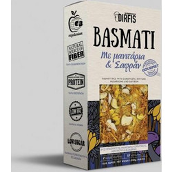 Μπασμάτι με Κόρντισεπς & Λεντινούλα Premium 250g Μανιτάρια Διρφυς