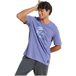 BodyTalk Ανδρικό Αθλητικό T-Shirt Μωβ 1251-954228-00447