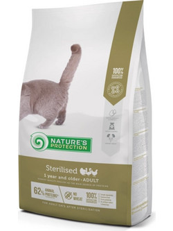 Nature's Protection Sterilised 2kg