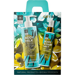 Bodyfarm Caribbean Vanilla Shower Gel 250ml + Body Milk 250ml