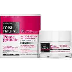 Farcom Mea Natura Pomegranate 24h Cream 50ml