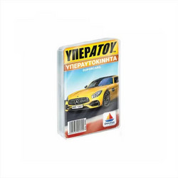 Δεσύλλας Υπερατού Supercars Υπεραυτοκίνητα Επιτραπέζιο Παιχνίδι για Παιδιά 6+ Ετών για 2-4 Παίκτες