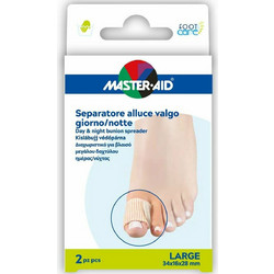 Master Aid Διαχωριστικό για Το Κότσι Ημέρας & Νύχτας Large 2τμχ