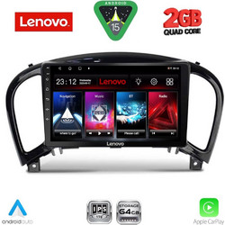 Lenovo LVD 2452_CPA Ηχοσύστημα Αυτοκινήτου με Οθόνη Αφής Bluetooth & GPS
