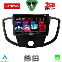 Lenovo LVD 2179_CPA Ηχοσύστημα Αυτοκινήτου με Οθόνη Αφής Bluetooth & GPS