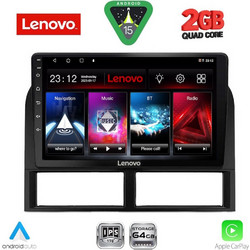 Lenovo LVD 2280_CPA Ηχοσύστημα Αυτοκινήτου με Οθόνη Αφής Bluetooth & GPS