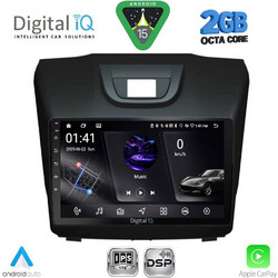 Digital IQ RSF 4255_CPA Ηχοσύστημα Αυτοκινήτου με Οθόνη Αφής & GPS