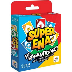 Super Ένα (Με καραμπόλες) - Δεσύλλας