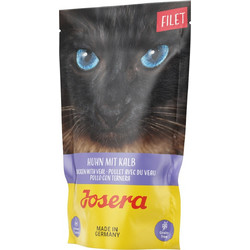 Josera Cat Filet Κοτόπουλο & Μοσχαράκι 70gr