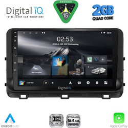 Digital IQ RSD 1303_CPA Ηχοσύστημα Αυτοκινήτου με Οθόνη Αφής & GPS