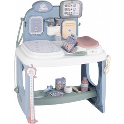 Smoby Baby Nurse Κέντρο Φροντίδας