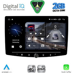 Digital IQ BLF 4940_CPA Ηχοσύστημα Αυτοκινήτου με Οθόνη Αφής 1DIN & GPS