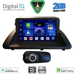 Digital IQ BXC 3340_CPAA Ηχοσύστημα Αυτοκινήτου με Οθόνη Αφής Bluetooth & GPS