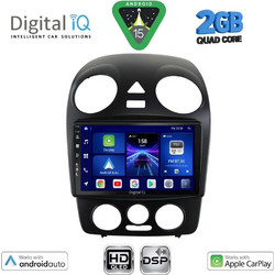 Digital IQ BXC 3742_CPAA Ηχοσύστημα Αυτοκινήτου με Οθόνη Αφής Bluetooth & GPS