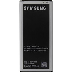 Samsung EB-BG750