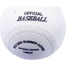 Baseball Softball