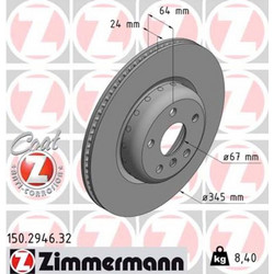 Zimmermann Δισκόπλακα - 150.2946.32