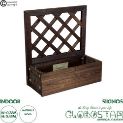 Globostar Sikinos Κασπώ Επιτοίχιο Ξύλινο Καφέ Φ38cm x Υ45cm 20477