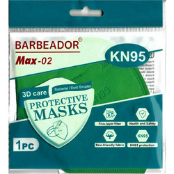 Barbeador MAX-02 FFP2 Filtering Half Mask Πράσινη 1τμχ