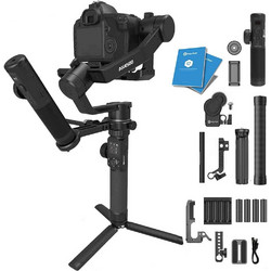 FJ GIBAL FeiyuTech AK4500 STANDRAD KIT ΜΕΤΑΧΕΙΡΙΣΜΕΝΟ