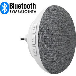 ELK71001 | ELK71001 | ΑΣΥΡΜΑΤΟ ΗΛΕΚΤΡΟΝΙΚΟ ΚΟΥΔΟΥΝΙ ΜΕ ΜΠΟΥΤΟΝ ΠΟΥ ΜΕΤΑΤΡΕΠΕΤΑΙ ΣΕ ΗΧΕΙΟ - Elvhx
