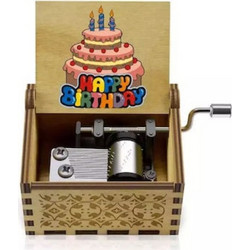 Ξύλινο Μουσικό Κουτί Happy Birthday 6,5x5x4 cm