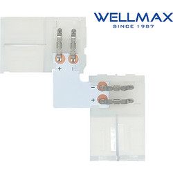 ΣΥΝΔΕΣΜΟΣ ΓΩΝΙΑ 90 ΤΑΙΝΙΑΣ LED 8mm WELLMAX (ΣΕΤ ΜΕ 5)