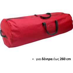 ΘΗΚΗ ΑΠΟΘΗΚΕΥΣΗΣ ΧΡΙΣΤΟΥΓΕΝΝΙΑΤΙΚΟΥ ΔΕΝΤΡΟΥ 140Χ47Χ47ΕΚ