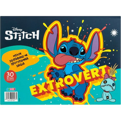 Μπλοκ Ζωγραφικής Βλέπω &amp Ζωγραφίζω Stitch Extrovert 33x24cm - 30Φ