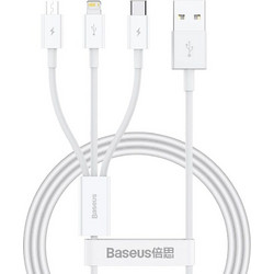 BASEUS SUPERIOR SERIES ΚΑΛΩΔΙΟ 3-ΣΕ-1 USB ΣΕ TYPE-C / Micro USB / LIGHTNING, Fast Charge, 1m - Stellar White