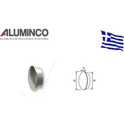 Τάπα κουπαστής για κάγκελα αλουμινίου τύπου INOX F50-200 Aluminco 4434 σε Ral 9005 Mat