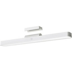 ORIGINAL XIAOMI MAGNETIC READING LIGHT BAR MONITOR white