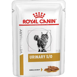 Royal Canin Veterinary Urinary S/O with Meat in Gravy 85gr