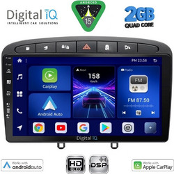 Digital IQ BXC 3513BL_CPAA Ηχοσύστημα Αυτοκινήτου με Οθόνη Αφής Bluetooth & GPS